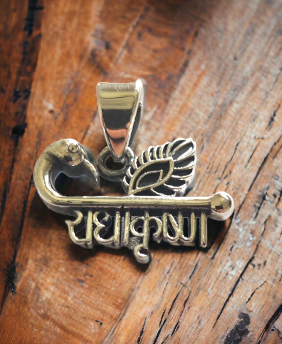 radhakrishna, radhekrishna, radheradhe, krishna, radha, श्रीकृष्ण, राधेकृष्ण, जयश्रीकृष्ण, राधारानी, कृष्णभक्ति,
जन्माष्टमी, श्रीकृष्णजन्माष्टमी, कृष्णप्रेम, भजन, भक्ति, हिंदूधर्म, कृष्णकन्हैया, राधेश्याम, bhakti, spiritualjewelry,
925silverjewelry, silverpendant, krishnajewelry, devotionaljewelry, janmashtamispecial, hindutemple, bhaktipath, radhakrishnalove, iskcon,
harekrishna, bhaktimarg, templejewelry, radhamadhav, radheshyam