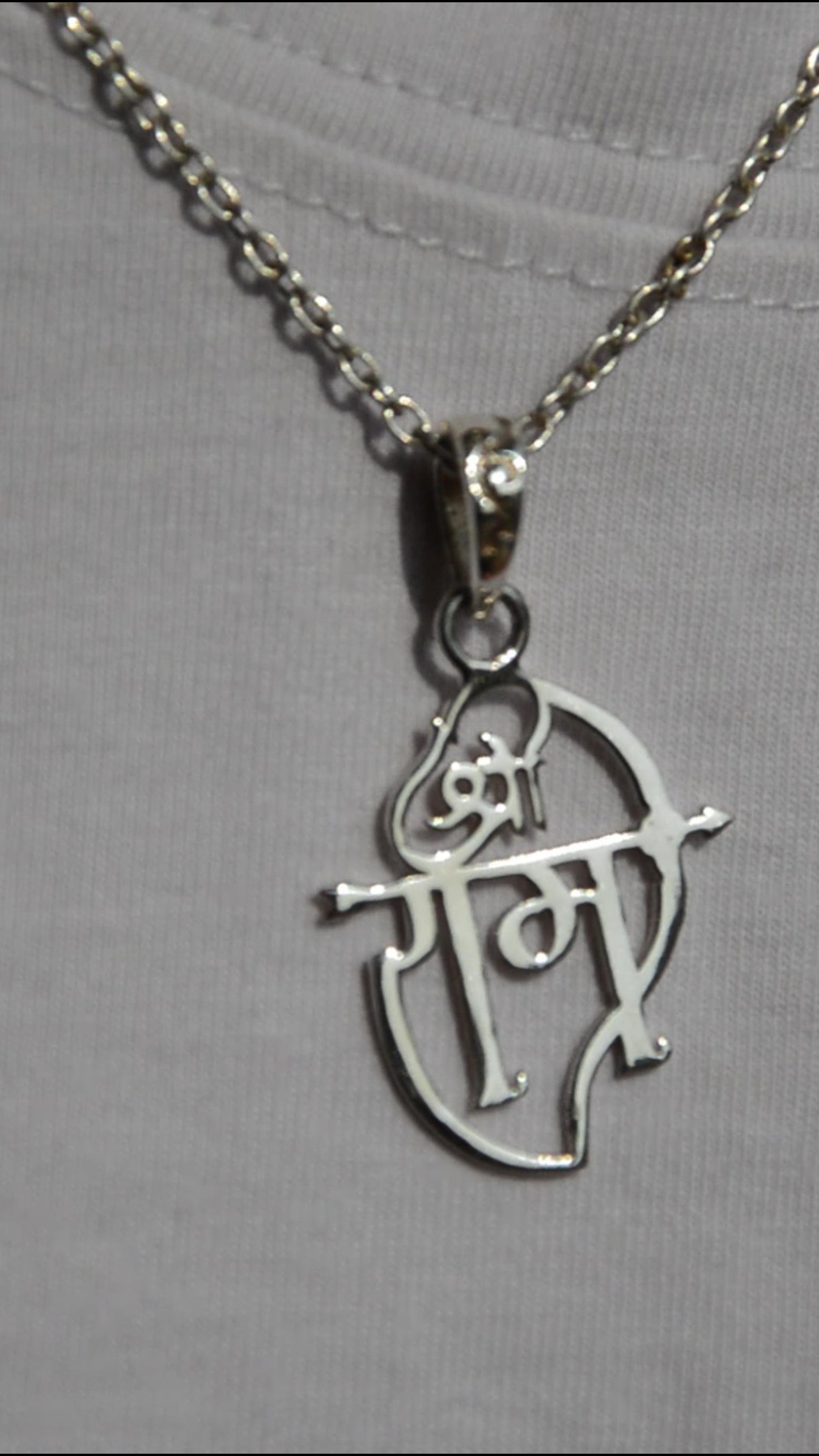 Shree Ram Pendant Necklace in 925 Sterling Silver with Thin Chain