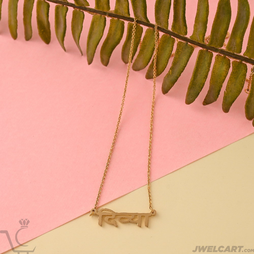 Personalized necklace jwelcart.com