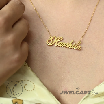 Customized Name Necklace - Main Image